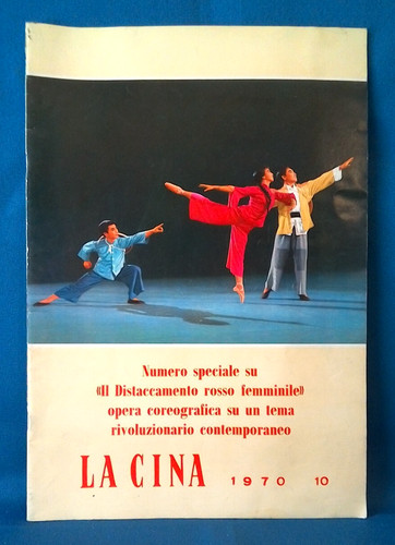 Cina rivista 1970 - rivista., numero