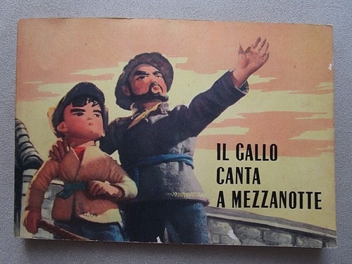 Gallo canta mezzanotte - il,